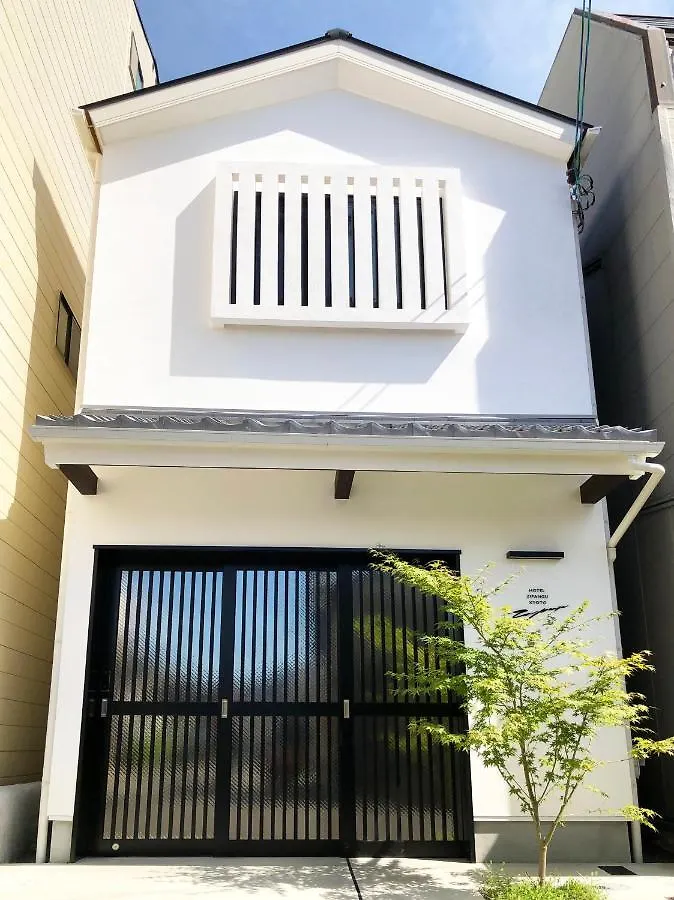 度假居 Hotel Zipangu Murasakino 京都 日本