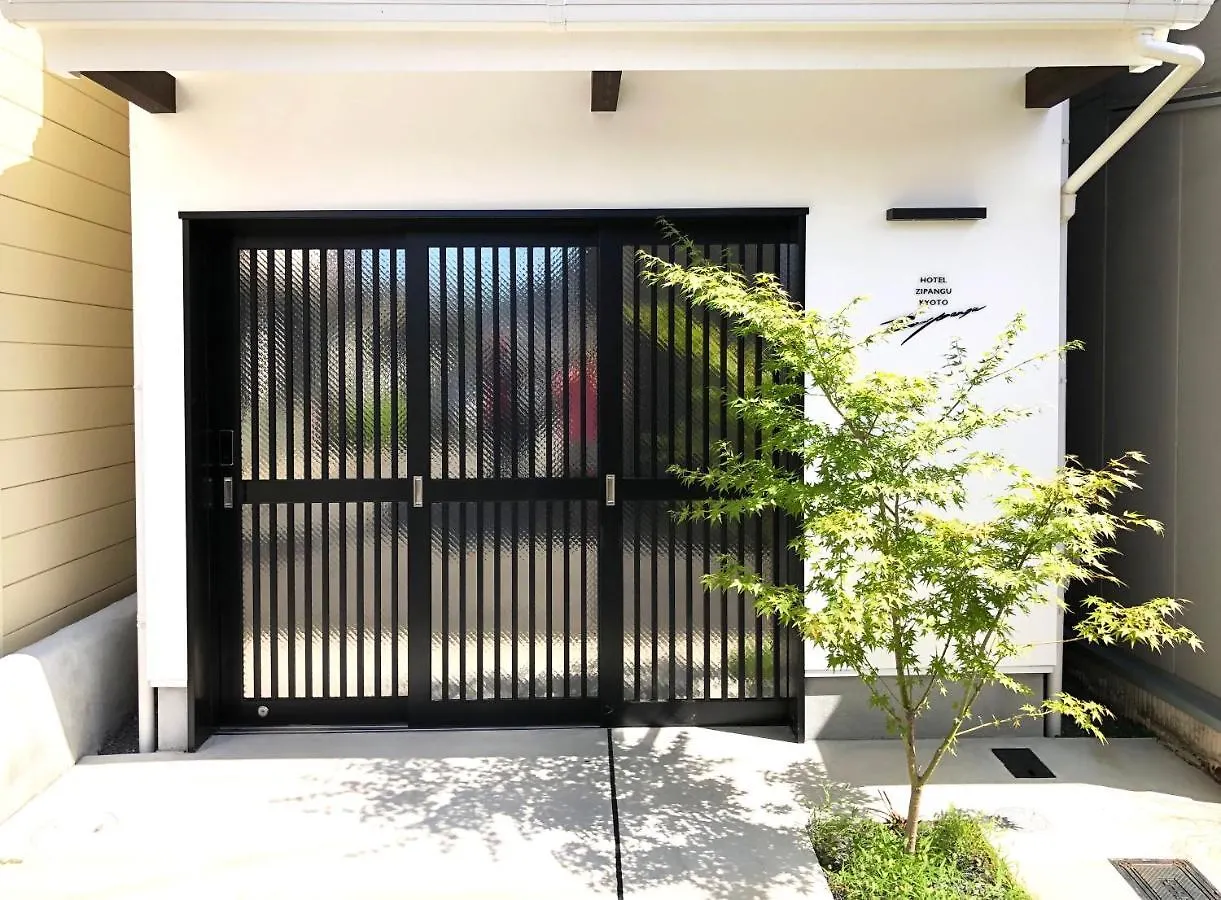 펜션 Hotel Zipangu Murasakino 교토